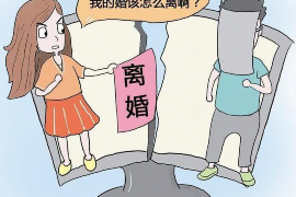 针对顾客拖欠款项一直不给你的怎样要债？